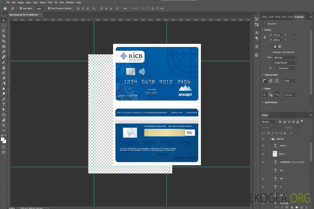 Carte Kirghizistan KICB Bank Elcard template Carte Kirghizistan KICB Bank Elcard template